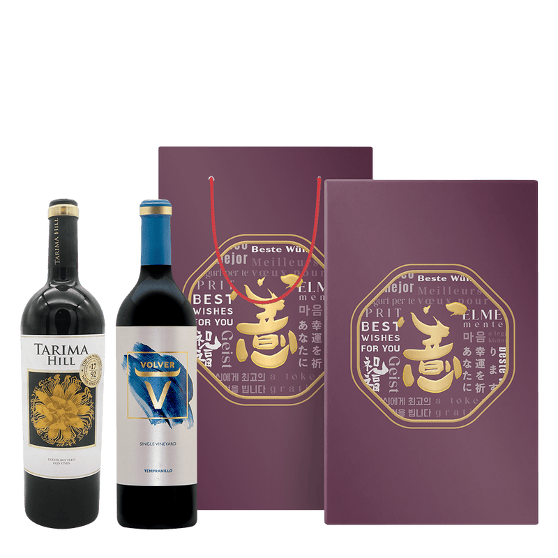 西班牙 富飛 花舞荖藤禮盒 || Bodegas Volver Limited Gift Set