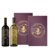 美國 橡樹園 橡園佳釀禮盒 || Oak Farm Vineyard Limited Gift Set 葡萄酒 Oak Farm Vineyard 橡樹園