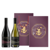 紐西蘭 伊蘭 單一園禮盒 || Yealands Estate Single Vineyard Limited Gift Set 葡萄酒 Yealands Estate 伊蘭酒莊