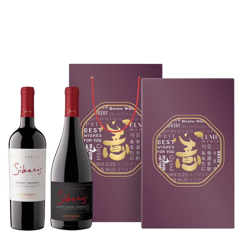 智利 恩圖拉堡 享樂陳釀禮盒 || Undurraga Sibaris Gran Reserva Limited Gift Set