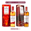 麥卡倫 春宴2022+2024套組 || The Macallan A Night On Earth 2022+2024 Limited Set 威士忌 Macallan 麥卡倫