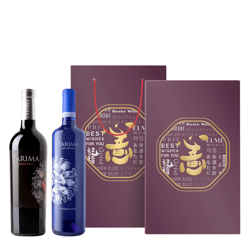 西班牙 富飛 花舞經典禮盒 || Bodegas Volver Tarima Limited Gift Set