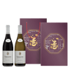 法國 羅克修道院 石韻佳釀禮盒 || Domaine Roc de l’Abbaye Sancerre Limited Gift Set 葡萄酒 Domaine Roc de l’Abbaye 羅克修道院