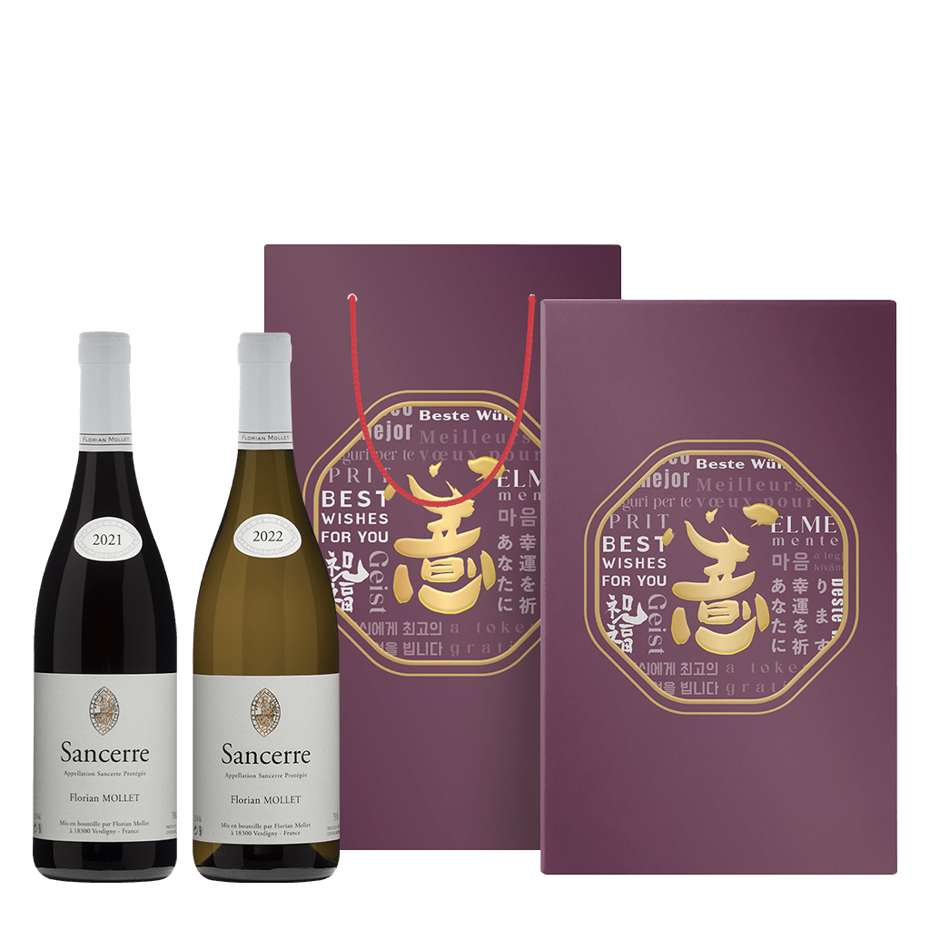 法國 羅克修道院 石韻佳釀禮盒 || Domaine Roc de l’Abbaye Sancerre Limited Gift Set