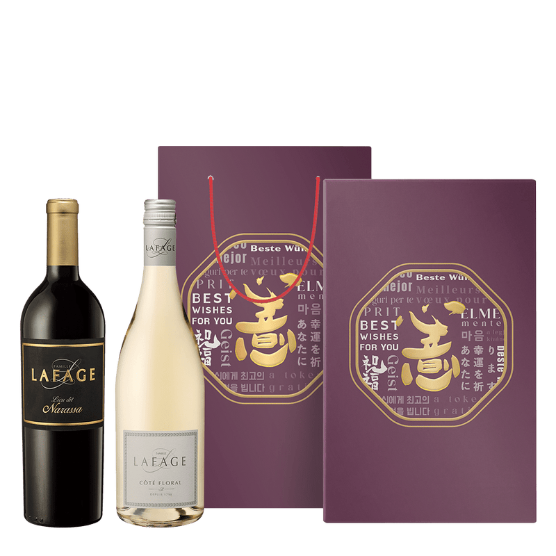 法國 樂華 花香馥郁禮盒 || Domaine Lafage Limited Gift Set