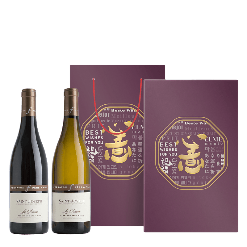 法國 菲拉頓 聖約瑟夫禮盒 || Ferraton Pere Et Fils Saint Joseph Limited Gift Set