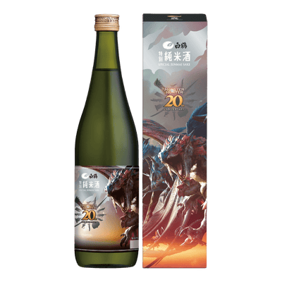 白鶴 X 魔物獵人20周年紀念 特別純米酒 清酒燒酎 白鶴