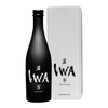 日本 岩 IWA5 (Assemblage 4/5) || IWA 5 (Assemblage 4/5) 清酒燒酎 白岩酒造 IWA