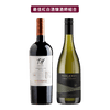 最佳紅白酒釀酒師組合 || Best Wine Maker Set 葡萄酒 買酒網 MY9