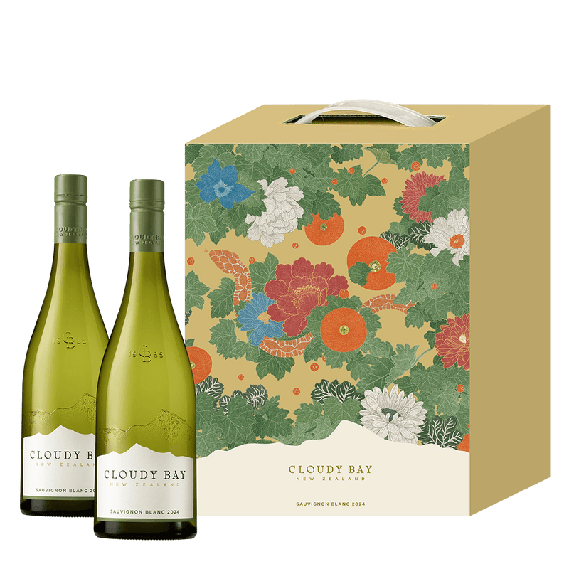 雲霧之灣 白蘇維翁白酒 蛇年限定雙入禮盒 || Cloudy Bay Sauvignon Blanc Year of the Snake Special Edition