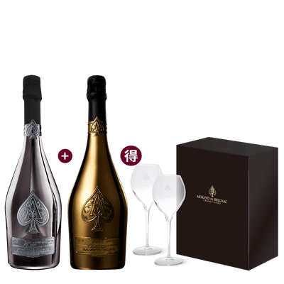 黑桃王 璀璨金香檳 || Armand De Brignac Ace Of Spades Brut Gold 香檳氣泡酒 Armand De Brignac 黑桃王