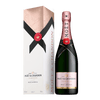 酩悅 粉紅香檳 || Moet & Chandon Rose 香檳氣泡酒 Moët & Chandon 酩悅