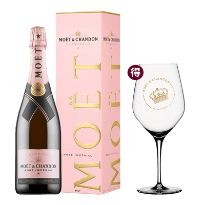 酩悅 粉紅香檳 || Moet & Chandon Rose 香檳氣泡酒 Moët & Chandon 酩悅