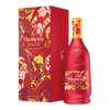 軒尼詩 VSOP 蛇年春節限量版 || Hennessy VSOP Cognac 2024 CNY Year of the Snake Limited Edition 白蘭地 Hennessy 軒尼詩