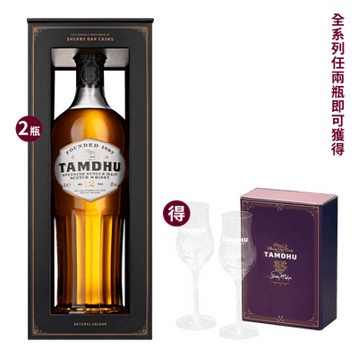 坦杜 12年雪莉桶 || Tamdhu 12Y Sherry Cask Year of the Dragon Limited Edition 威士忌 Tamdhu 坦杜