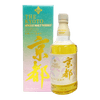 京都威士忌 西陣織 七寶琉璃 || The Kyoto Single Malt Whisky 威士忌 京都酒造