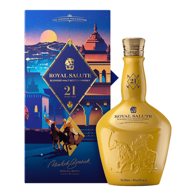 皇家禮炮 21年 馬球系列第五代 印度沙漠限定版 || Royal Salute 21Y the Jodhpur Polo Edition 威士忌 Royal Salute 皇家禮炮