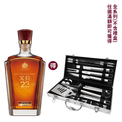 約翰走路 XR 23年 || Johnnie Walker XR 23Y 威士忌 Johnnie Walker 約翰走路