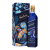 約翰走路 藍牌 蛇年限定版 || Johnnie Walker Blue Label Year of the Snake Limited Edition 威士忌 Johnnie Walker 約翰走路