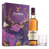 格蘭菲迪 15年 2024禮盒 || Glenfiddich 15Y 2024 Gift Box 威士忌 Glenfiddich 格蘭菲迪