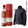 格蘭菲迪 12年天使雪莉 || Glenfiddich 12 year old amontilado sherry cask finish 威士忌 Glenfiddich 格蘭菲迪