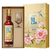 噶瑪蘭 牡丹富貴 經典獨奏VINHO葡萄酒桶 2025春節禮盒 || Kavalan Solist Single Cask Strength Vinho Barrique 2025 CNY Limited Edition 威士忌 Kavalan 噶瑪蘭