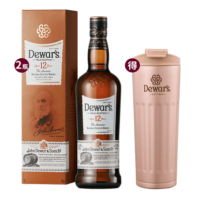 帝王 12年 || Dewars 12Y Blended Scotch Whisky 威士忌 Dewars 帝王