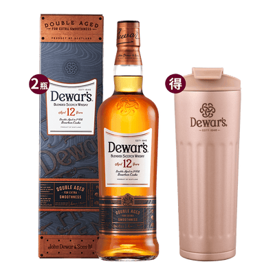 帝王 12年 || Dewars 12Y Blended Scotch Whisky 威士忌 Dewars 帝王