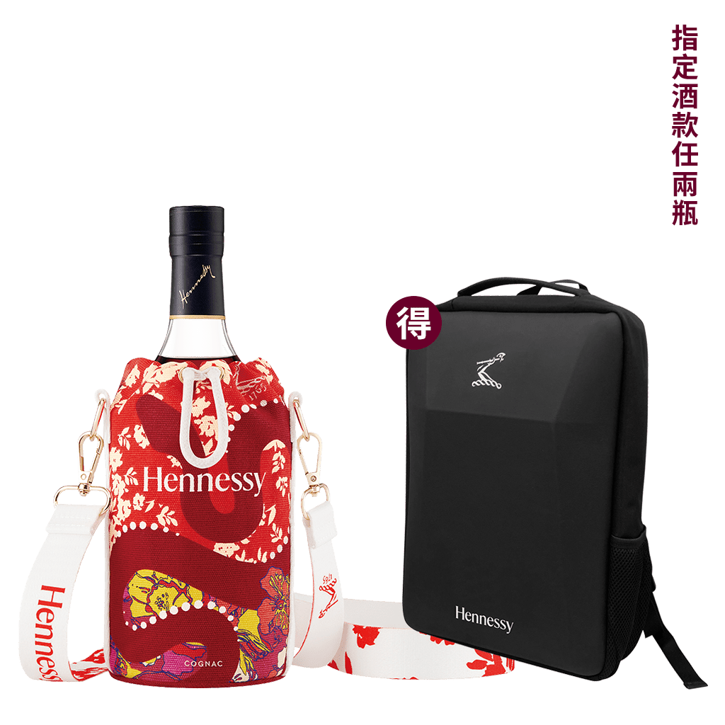 軒尼詩 VSOP 蛇年春節限量袖套版 || Hennessy VSOP Cognac 2025 CNY Year of the Snake Limited Edition