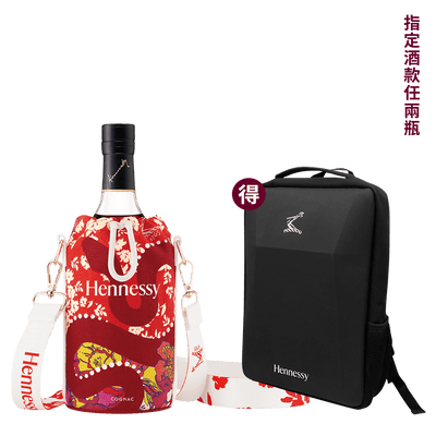 軒尼詩 VSOP 蛇年春節限量袖套版 || Hennessy VSOP Cognac 2025 CNY Year of the Snake Limited Edition 白蘭地 Hennessy 軒尼詩