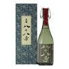 黑龍 八十八號 大吟釀 清酒燒酎 黑龍