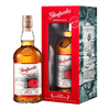 格蘭花格 紅門窖藏原酒系列 2012 || Glenfarclas Warehouse Select Cask Strength Edition 007 Vintage 2012 威士忌 Glenfarclas 格蘭花格